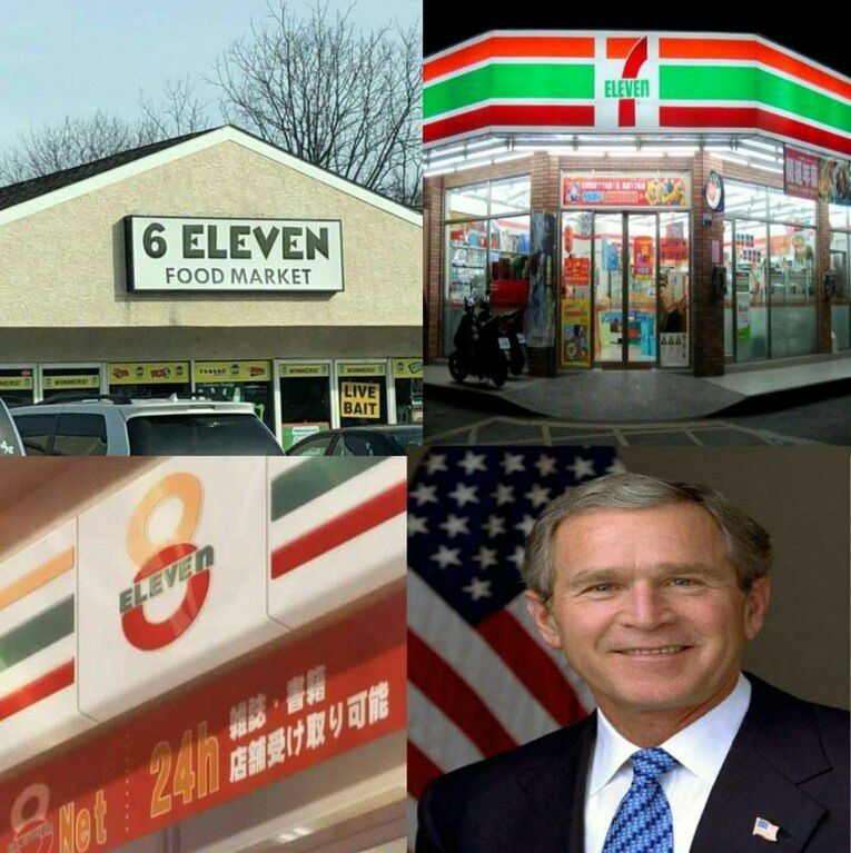 Wil 25 it we А a 6 ELEVEN a FOOD MARKET 2 9 nthe
