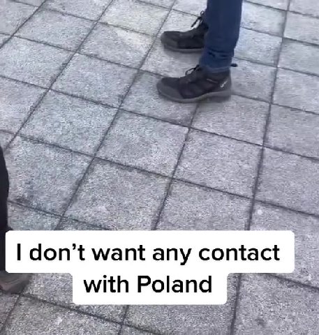 мем