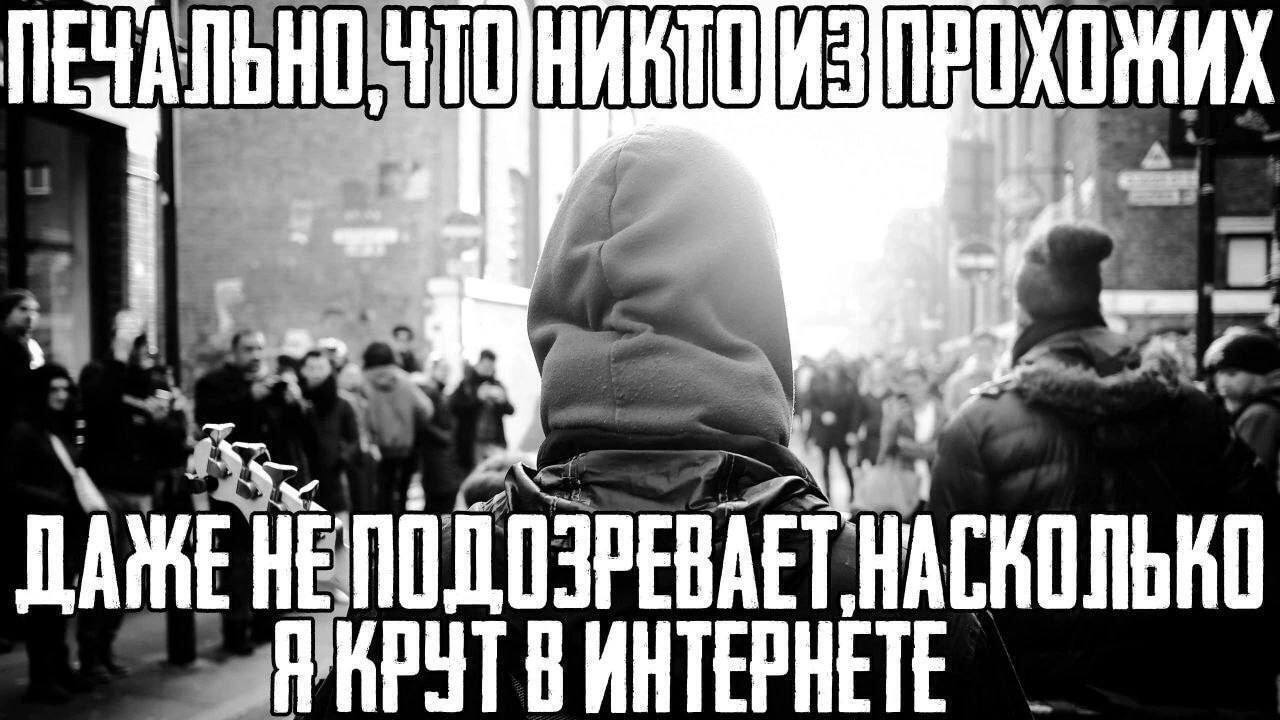 ДАМЕ ИНТЕРНЕТЕ
