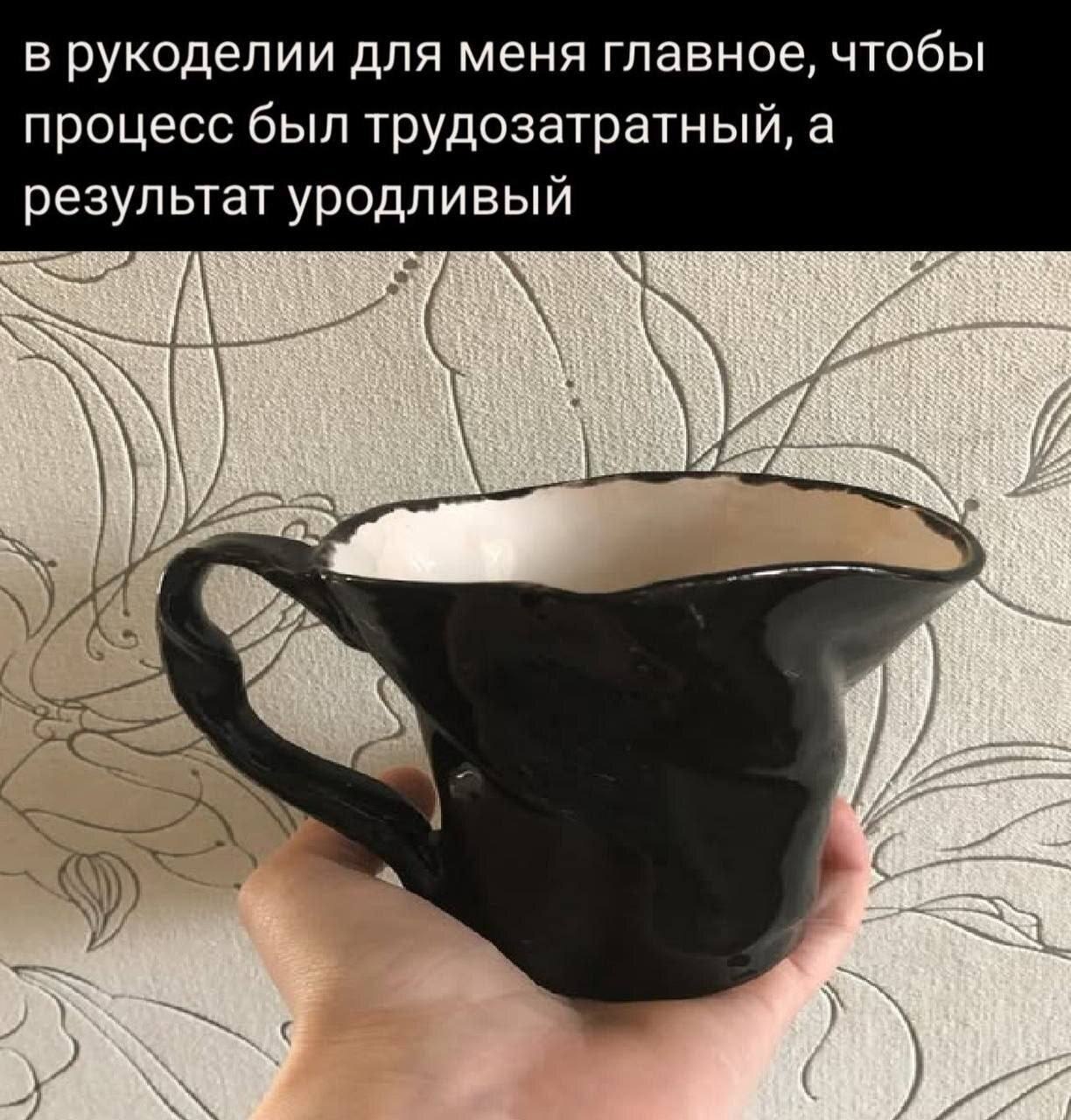 в рукоделии для меня главное, чтобы процесс был трудозатратный, а результат уродливый у