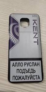 i АЛЛО РУСЛАН ПОДЪЕДЬ ПОЖАЛУЙСТА
