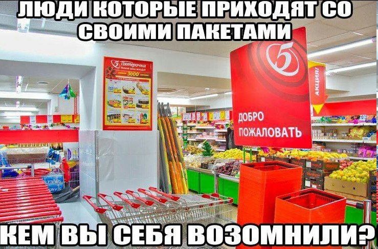 КОТОРЫЕ ПРИХОДЯТ своими ПАКЕТАМИ KEM СЕБЯ