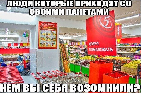 КОТОРЫЕ ПРИХОДЯТ своими ПАКЕТАМИ KEM СЕБЯ