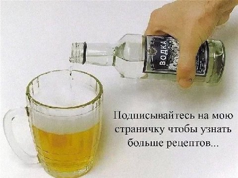 4 Подписывайтесь мою страничку чтобы узнать больше