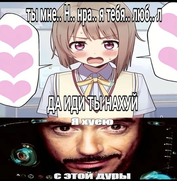 \i С