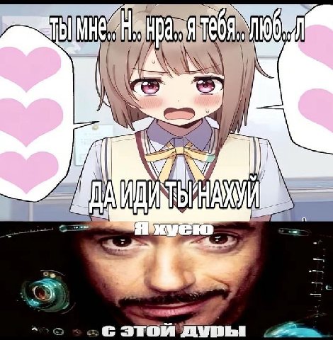 \i С