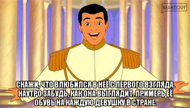 i а у УТОВЛЮБИЛСЯ ВНЕ ПЕРВОГО ДА НАУТРО СТРАНЕ