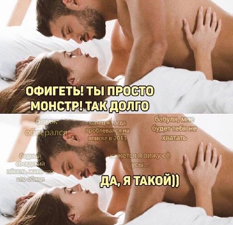 ТЫ гда лева) лся на дететебя не: в 2013 хватать усы ДА, Я