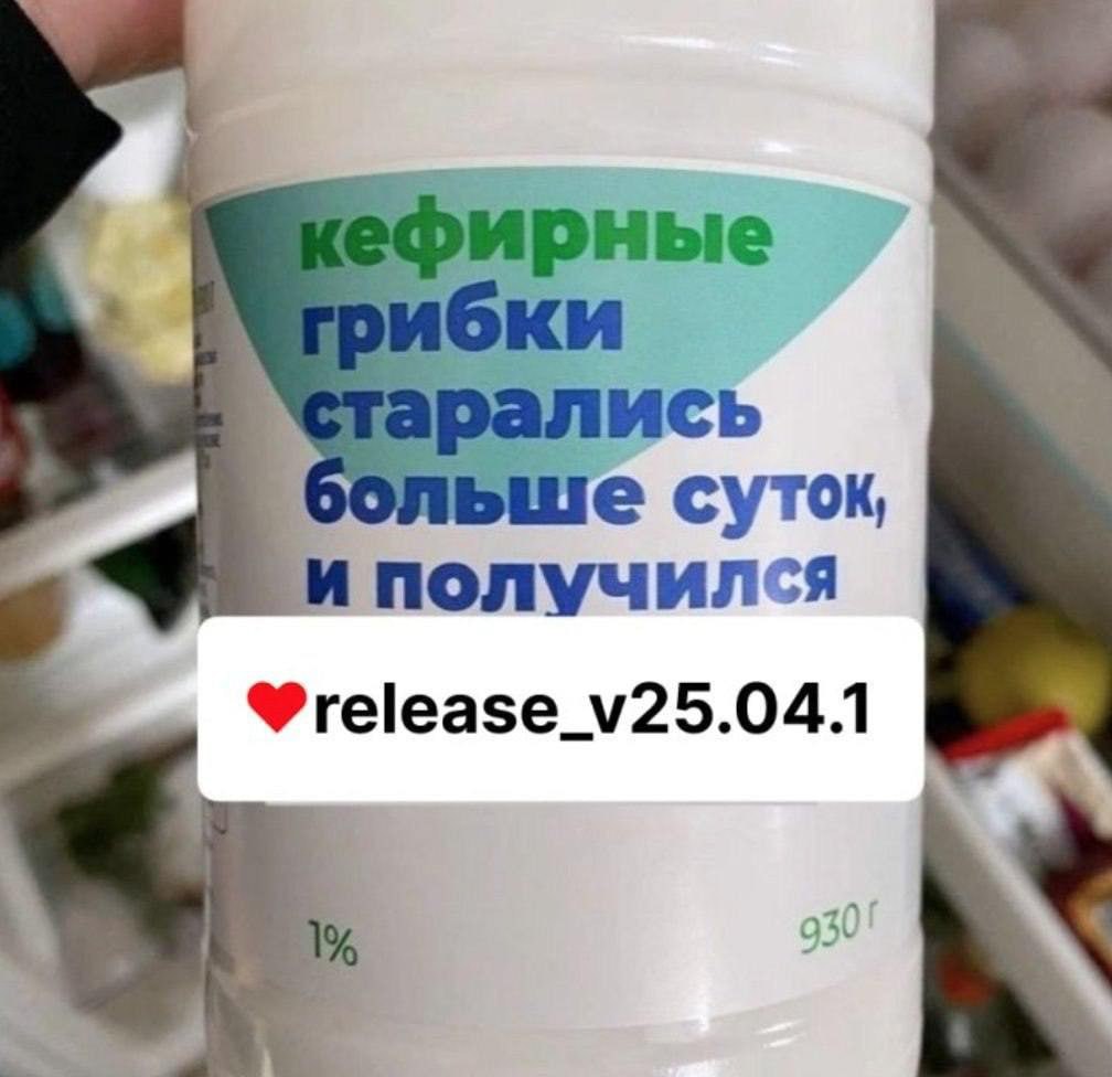 ирные суток и получился