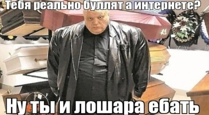 яреа ально