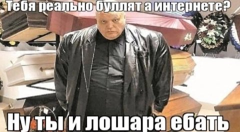 яреа ально