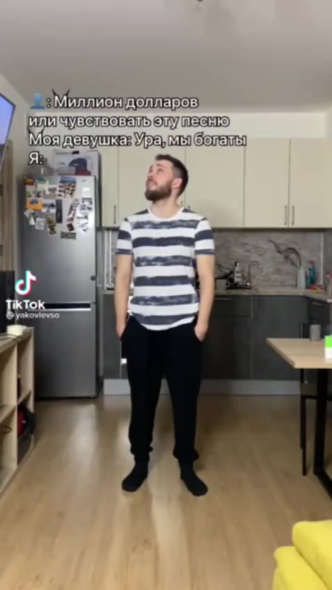 PD Миллиондолларов, Моядевушка Уразмьвопать!