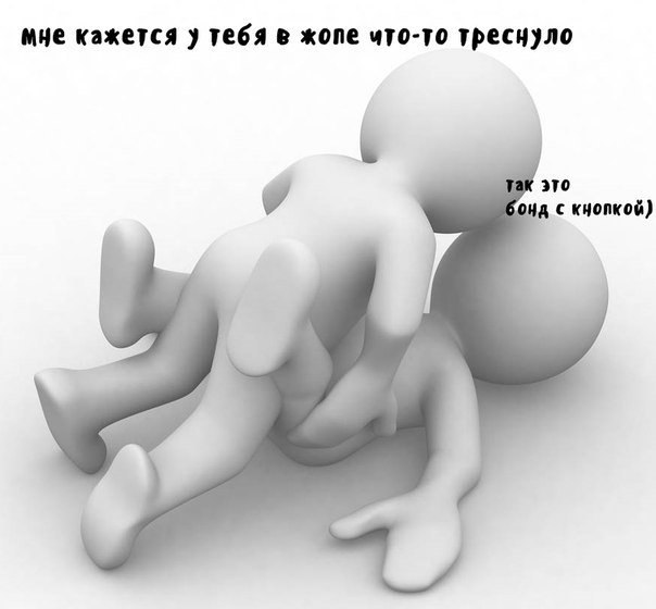 мне кажется тебя в жопе что-то треснуло 370 с кнопкой)