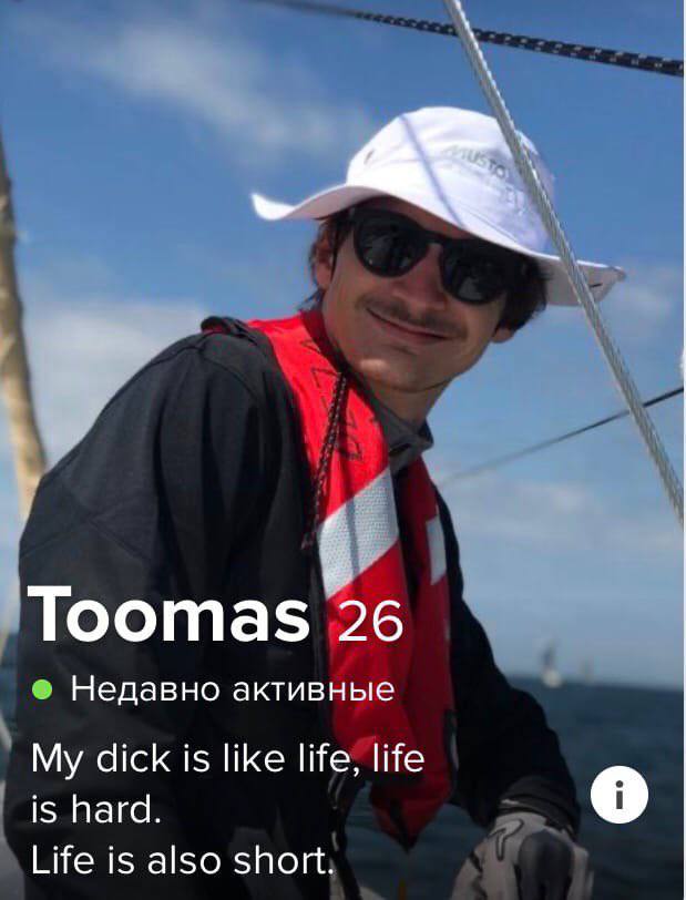 Тоота$ Недавно активные My dick is like life, life is hard Life is also short