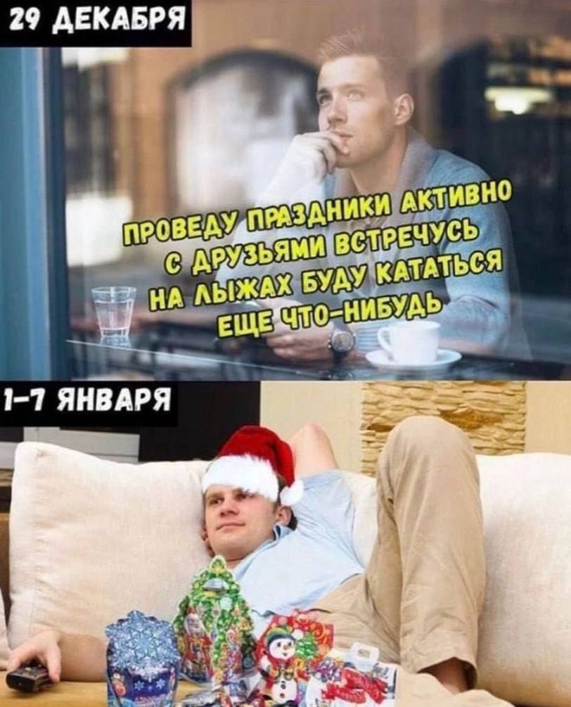 29 АКТИВНО ПРОВЕЛУ ПРАЗА НИКИ БЯМИ ВСТРЕЧ КАТАТ Ж АХБУ 0-НИБУДЬ 1-7 AHBAPA A,