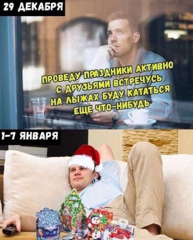 29 АКТИВНО ПРОВЕЛУ ПРАЗА НИКИ БЯМИ ВСТРЕЧ КАТАТ Ж АХБУ 0-НИБУДЬ 1-7 AHBAPA A,