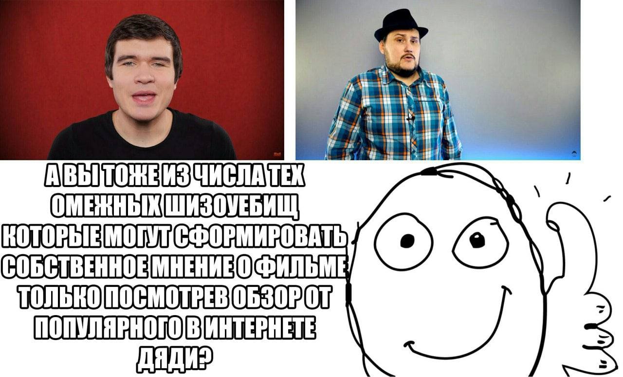 СОБСТВЕННОЕ ФИЛЬМЕ