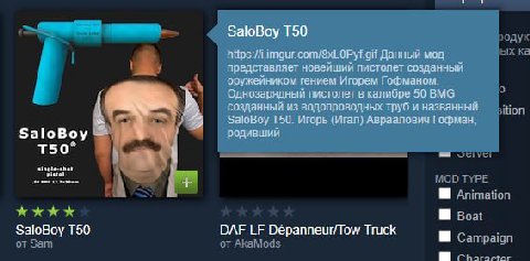 arma 3 modding at its finest