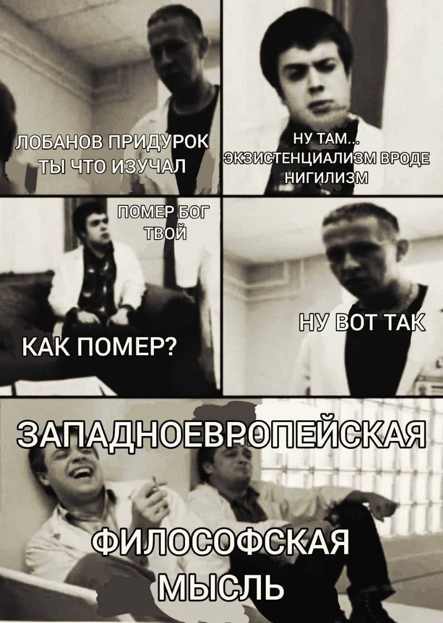 TAM.. ВРОДЕ 4 КАК ПОМЕР? ИСКА ФИЛОС A