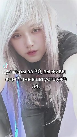 зокерыза 30; вы А еще? мневавгустеуже Мокерыза 30, BbI pot ещей мневавгустеуже еще мне.в”августеуже mm ( вгустеуже верокерыза 507, BbIPKUBbI