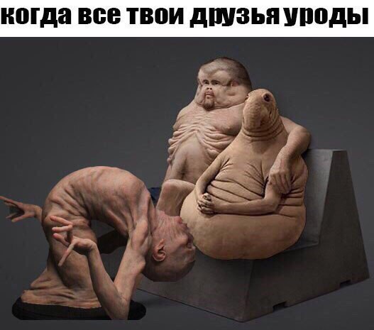 открыточка