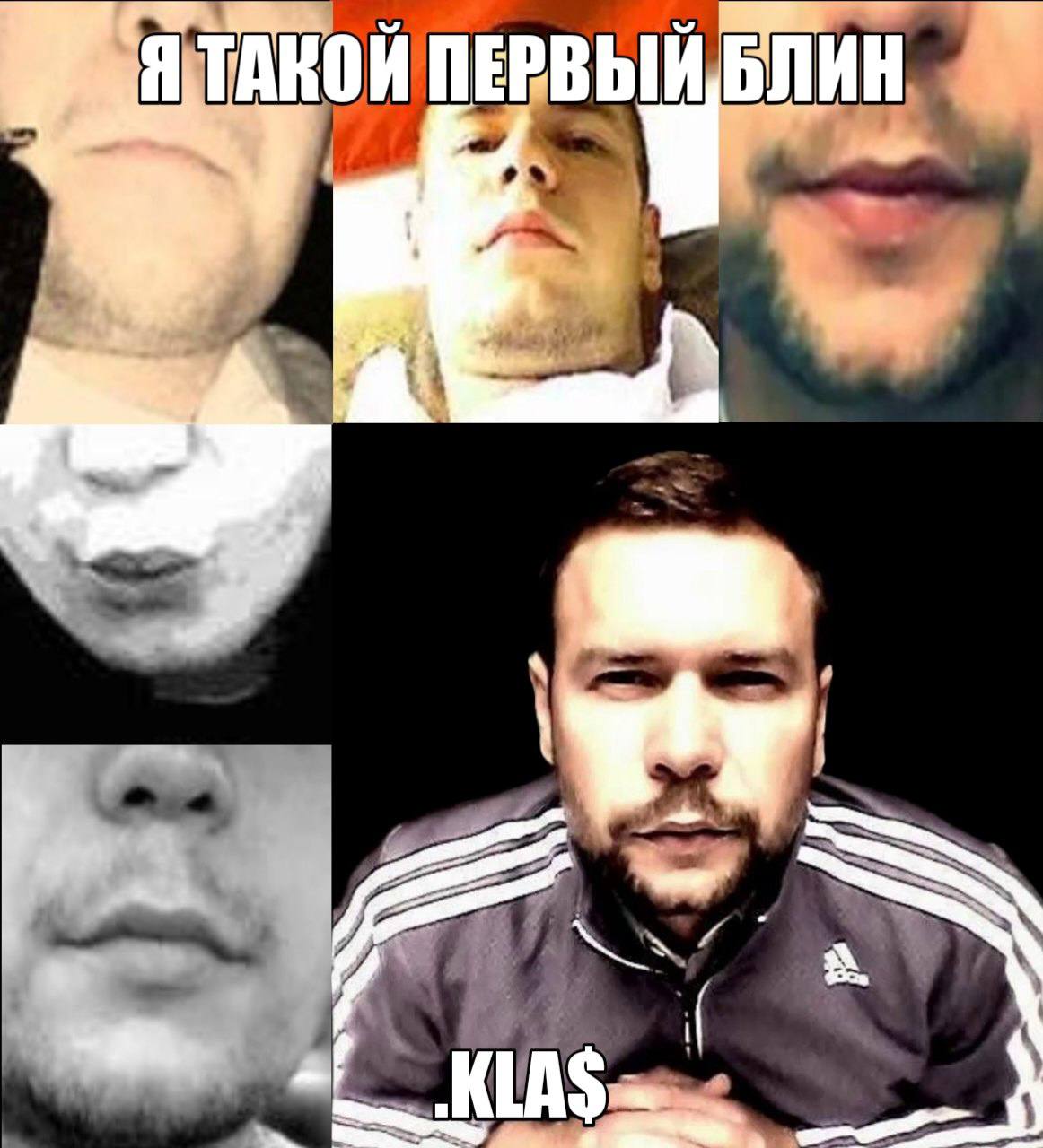 LAS