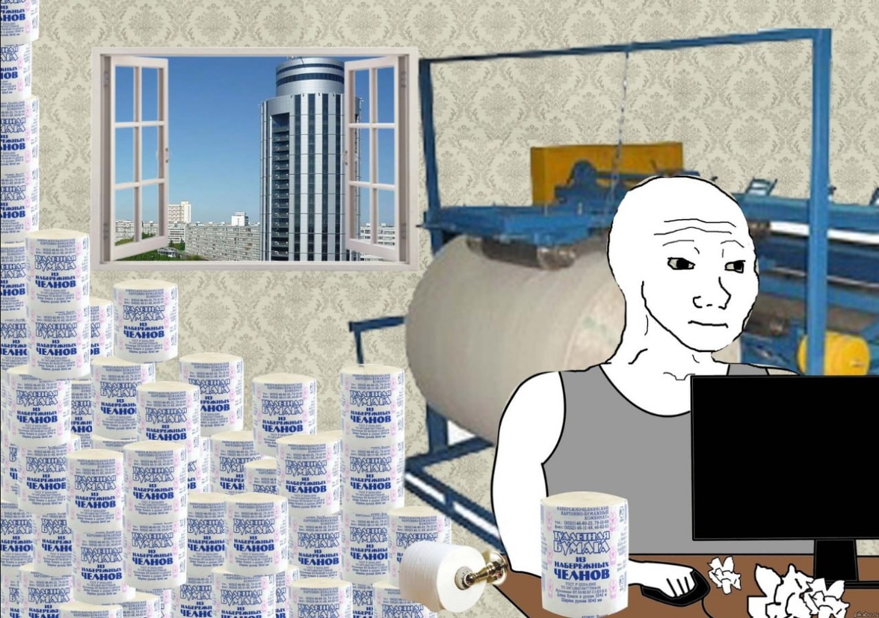 ЧЕХНО AHOB че в ЧЕН.