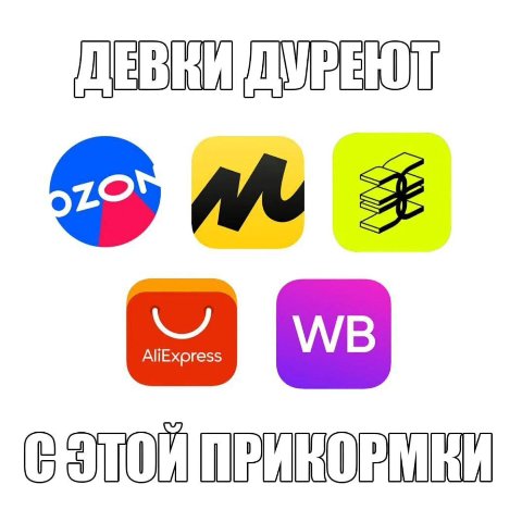 liExpress