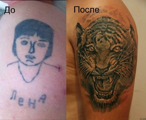 После ‚До 4 a\ Я