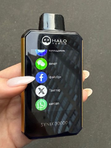 VAPOR вичат фэйсбук Твиттер ватсап 30000