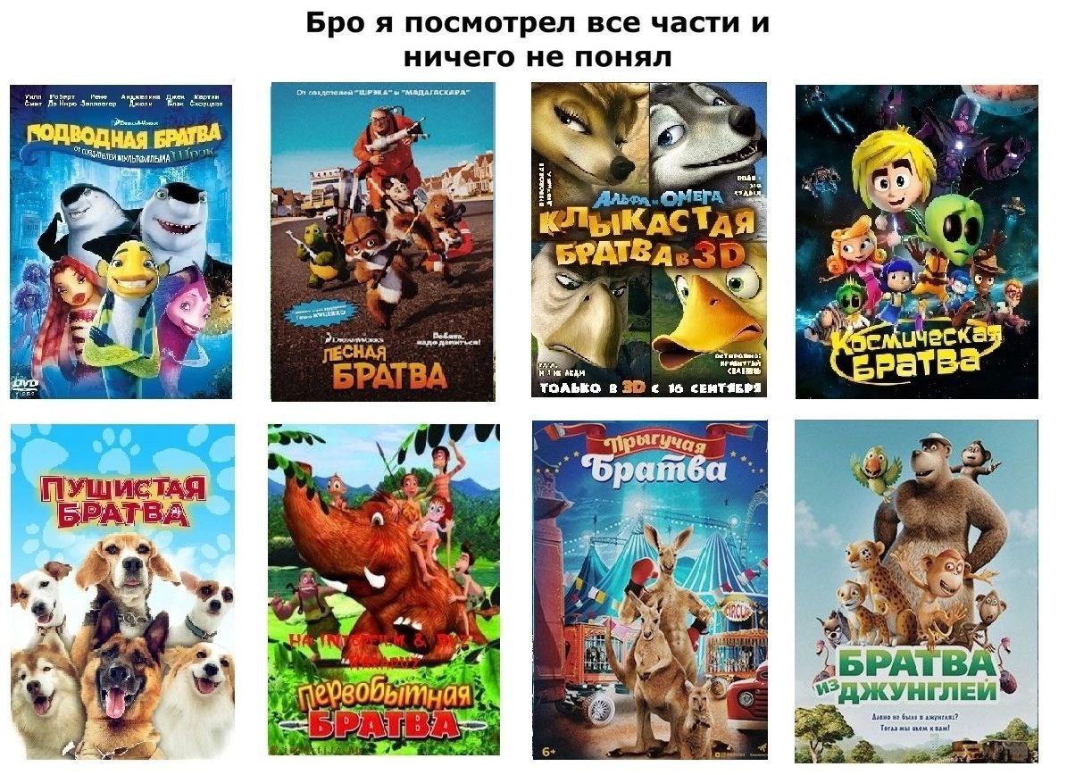 Бро я посмотрел все части и ничего не понял Yann Podep fio 3 КЛЫКАСТАЯ 9 ЛЕСНАЯ A только в с 15 (3-5 мы ica