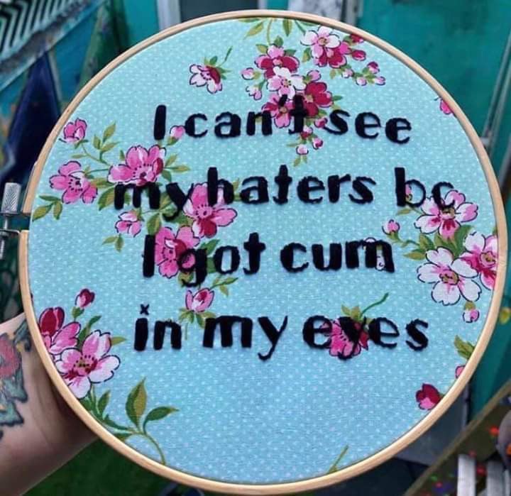 жиза