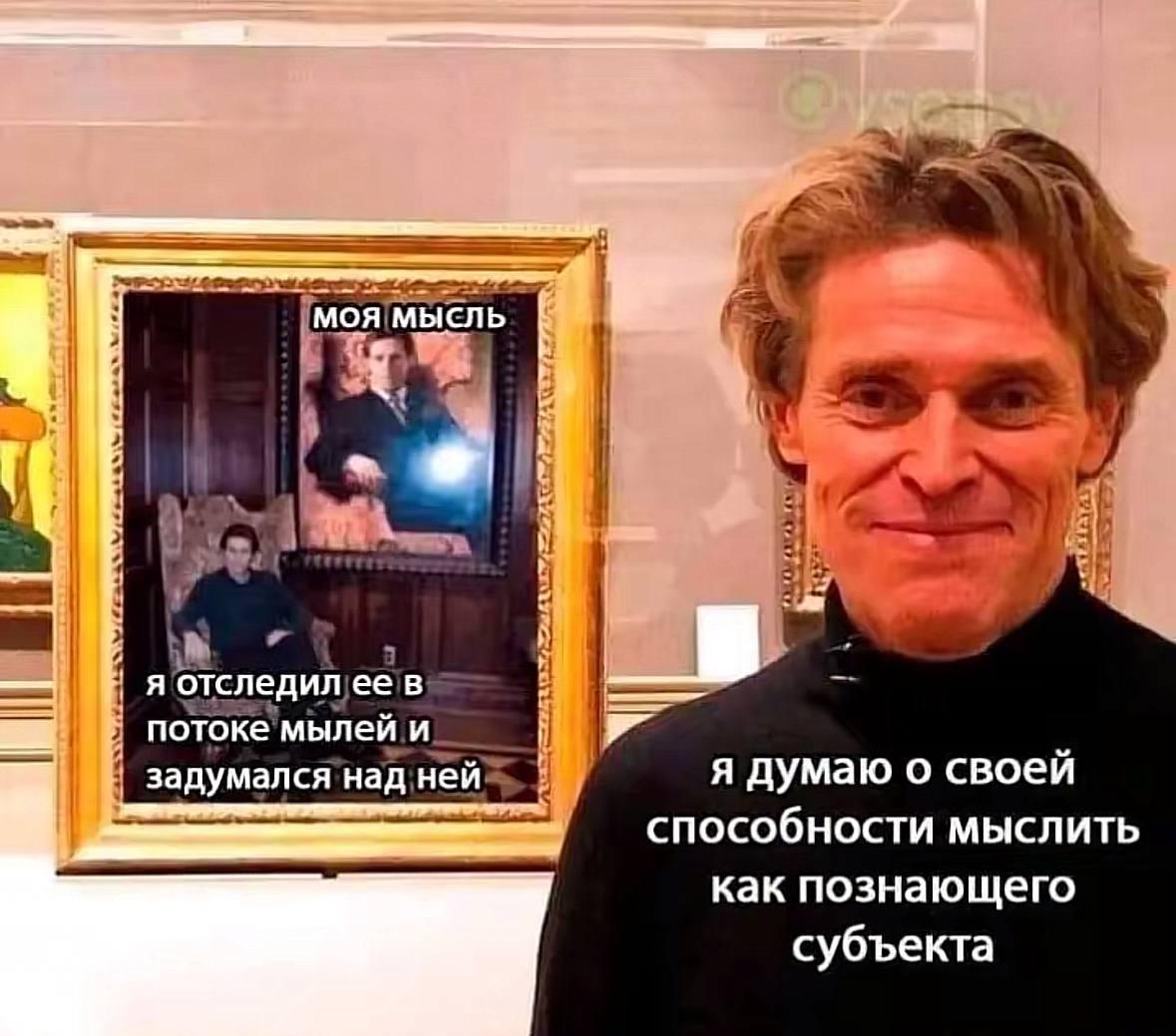 Никому не советую