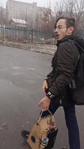 мем