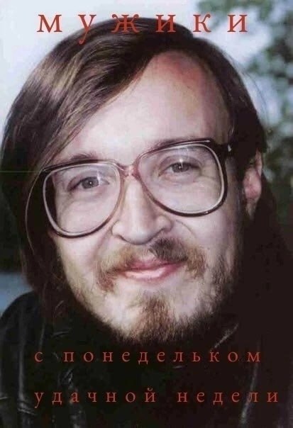 be