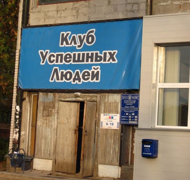 OR 28 9-19 i it у И у