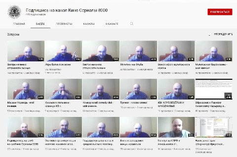 Рубрика шиз дня от @Ankxel

ссыль: https://www.youtube.com/channel/UCvDbSsD6nKjbrYJb7T-ffBA/videos