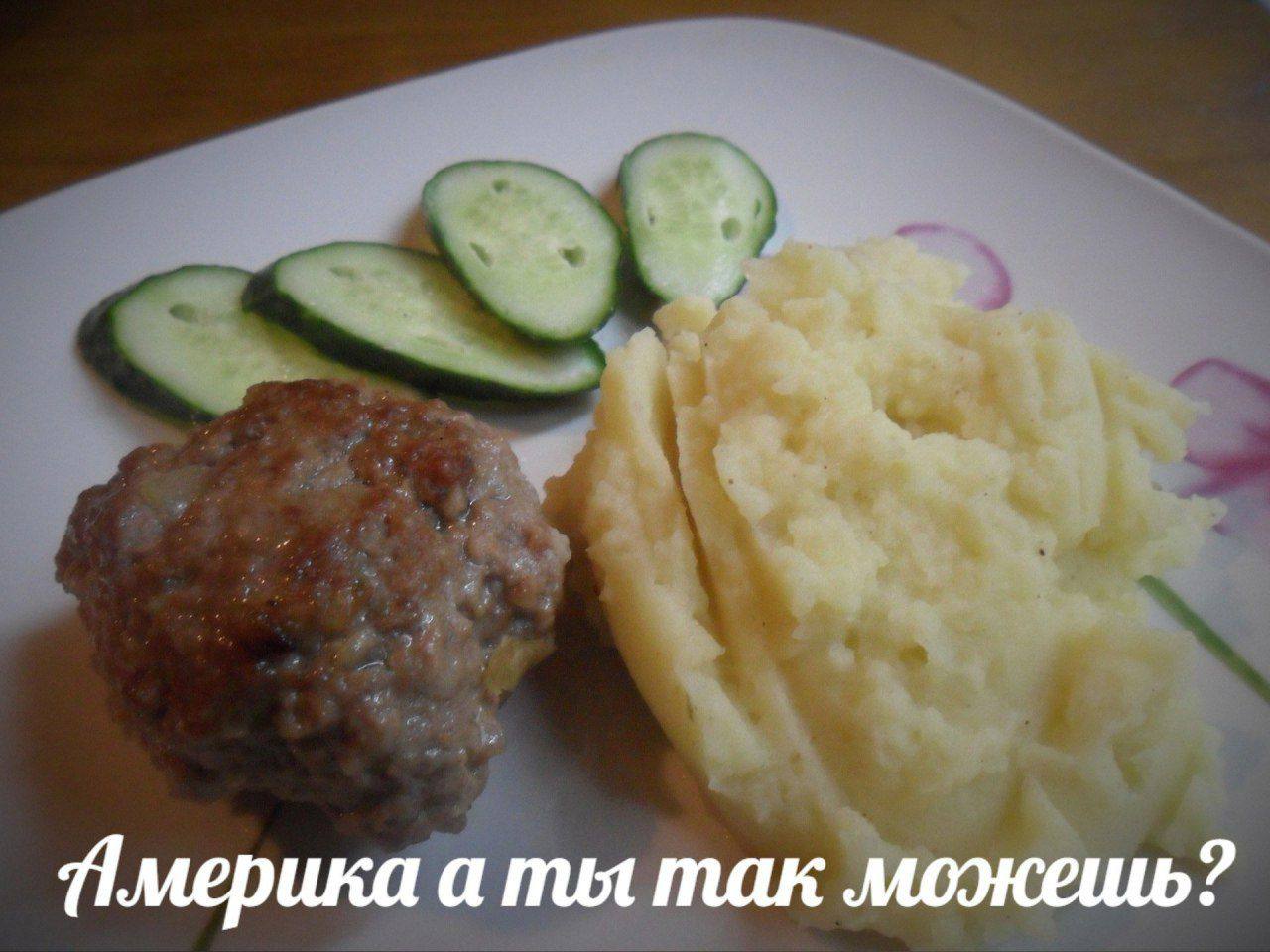 а ты так можешь?