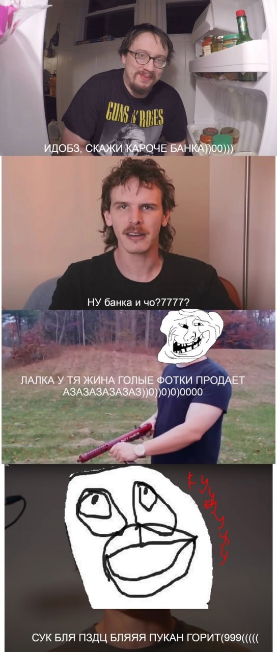 у ИДОБЗ, СКАЖИ КАРОЧЕ БАНКА))00))) НУ банка и We у ЛАЛКА У ЖИНА ГОЛЫЕ ФОТКИ ПРОДАЕТ АЗАЗАЗАЗАЗАЗ))0))0)0}0000 CYK БЛЯ ПЗДЦ БЛЯЯЯ ПУКАН ГОРИТ(999(((((