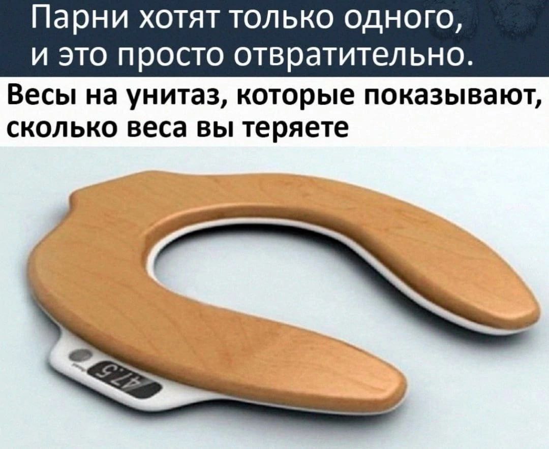 После поста в канал