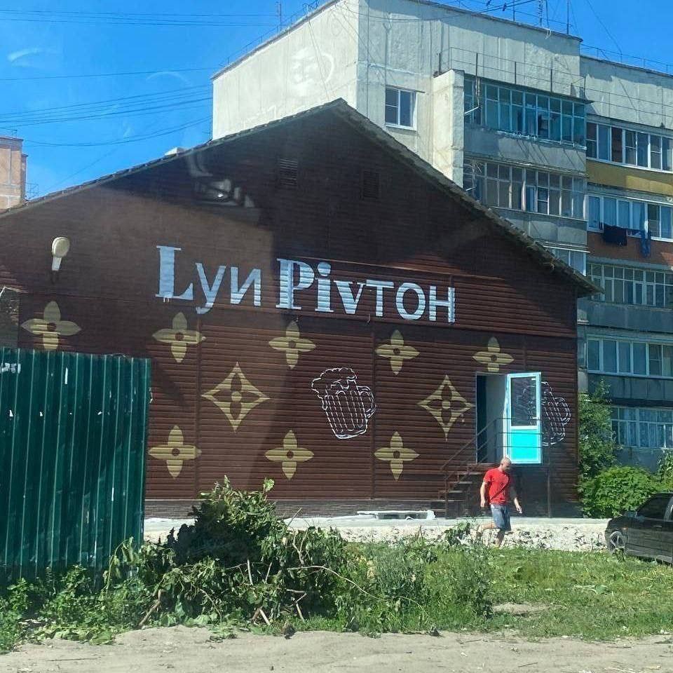 а 4 А 1 А ONE,