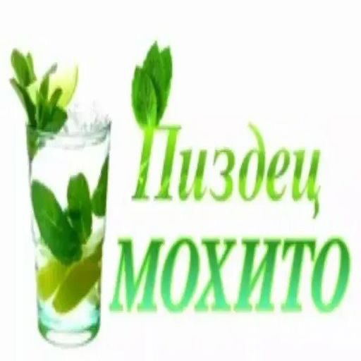 $ | м У мотито