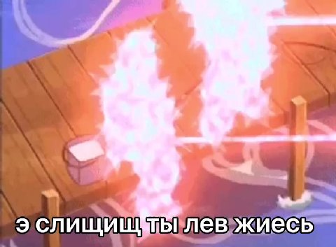 эслищищтылевжиесь 3 слищищ ты лев жиесь 3 CULM LUT bIFIECB KNUCCb 3 CHMUIVI TEIMeBDKVIECD 3 слищищ Tht левжиесь эслищищуыьглев жиесь: