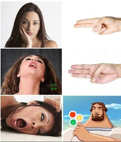 у 7 у