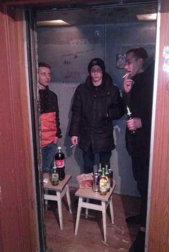 4 me у; 4 AN We 3 4 i if as