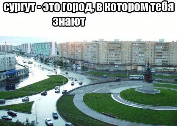 Я в 24 2