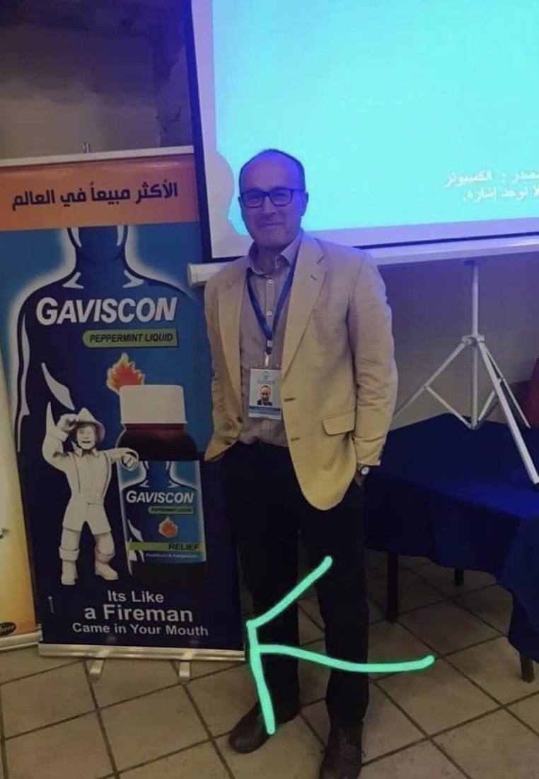 GAVISCON 7 a an