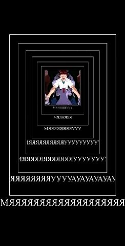 Люблю блять Полежи со мной МЯЯЯЯЯУУУ МЯЯЯЯЯЯЯЯУУУ мМяяяляя ИЯЯЯЯЯЯЯЯЯЯУУУУУУУУУ" ИЯЯЯЯЯЯЯЯЯЯЯЯУУУУУУУ` ЯЯЯЯЯЯЯЯУУУ УАУАУАУАУАУ МЯЯЯЯЯЯЯЯЯЯЯЯЯЯЯЯЯЯЯ