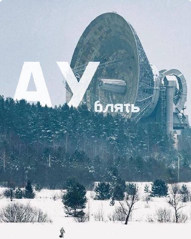 у 4 7 i 2 у 4 ‘i OF и