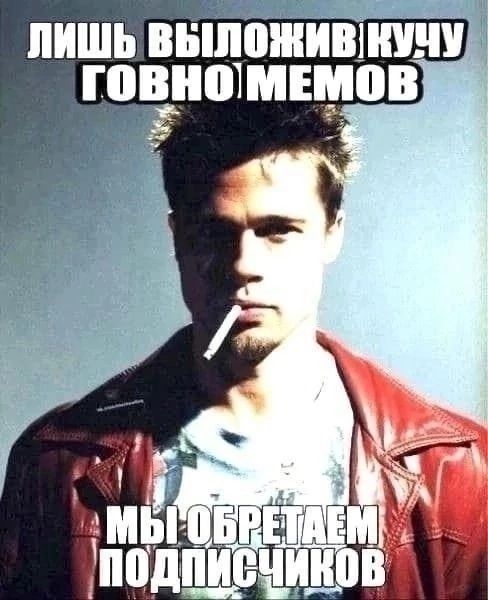 i ЛИШЬ